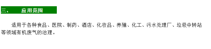 1594197572291398.png